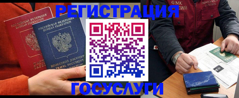 пропишу в квартире в Суздали