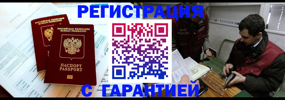 форма 3 в Суздали